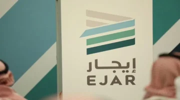 منصة إيجار تُسهّل تعديل قيمة الإيجار إلكترونيًا بسرعة وسلاسة للمؤجرين